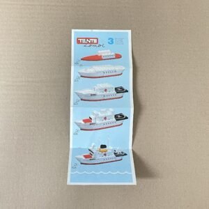 Tente Instructions #3