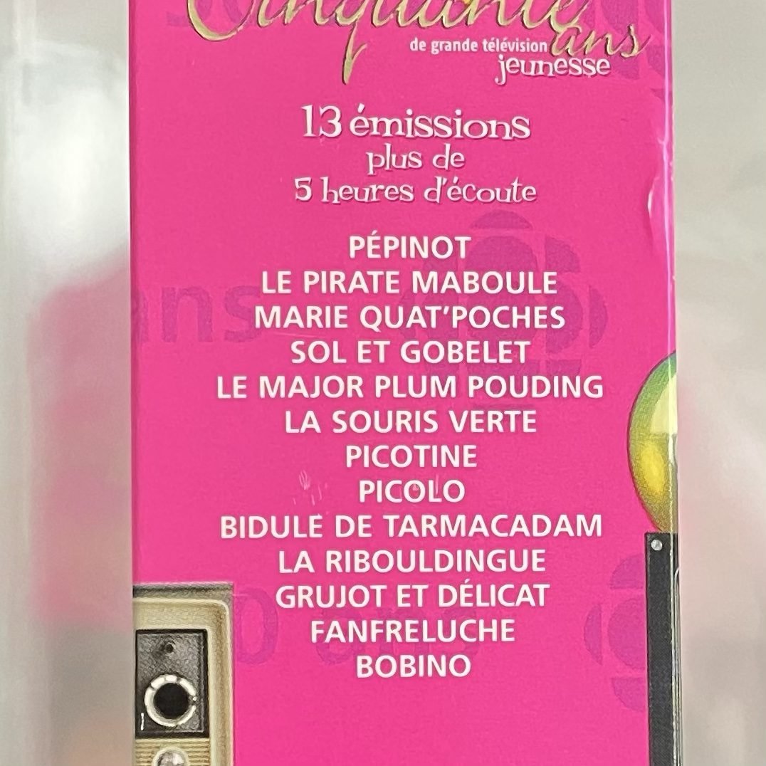 Cinquante ans de television jeunesse - DVD Box Set - Image 2