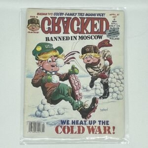 Cracked Magazine - #227 from April 1987