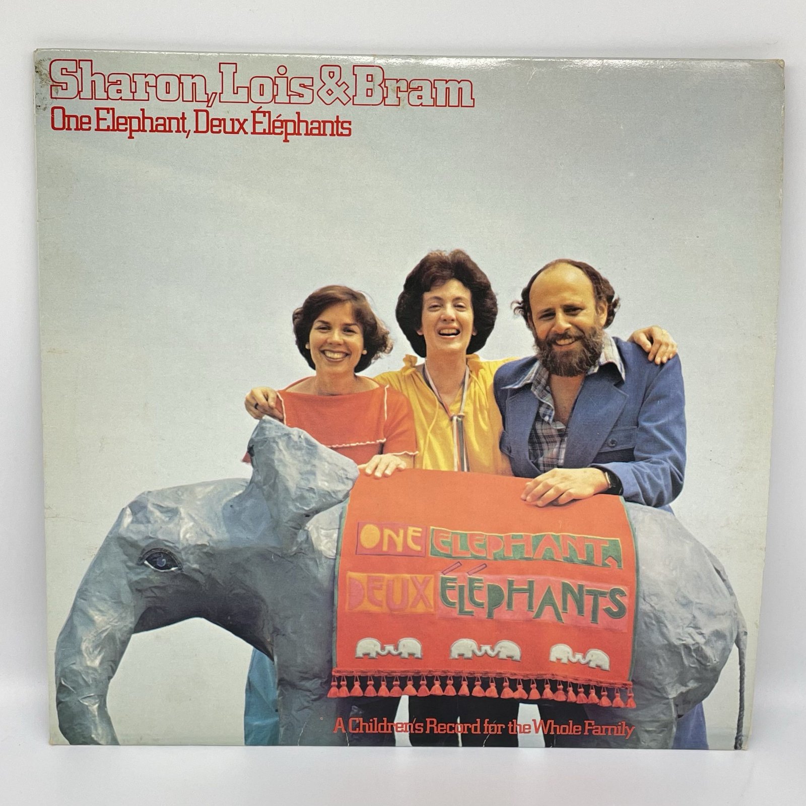 Sharon Lois and Bram - Lot of 3 LPs from 1978-1980 - Image 5