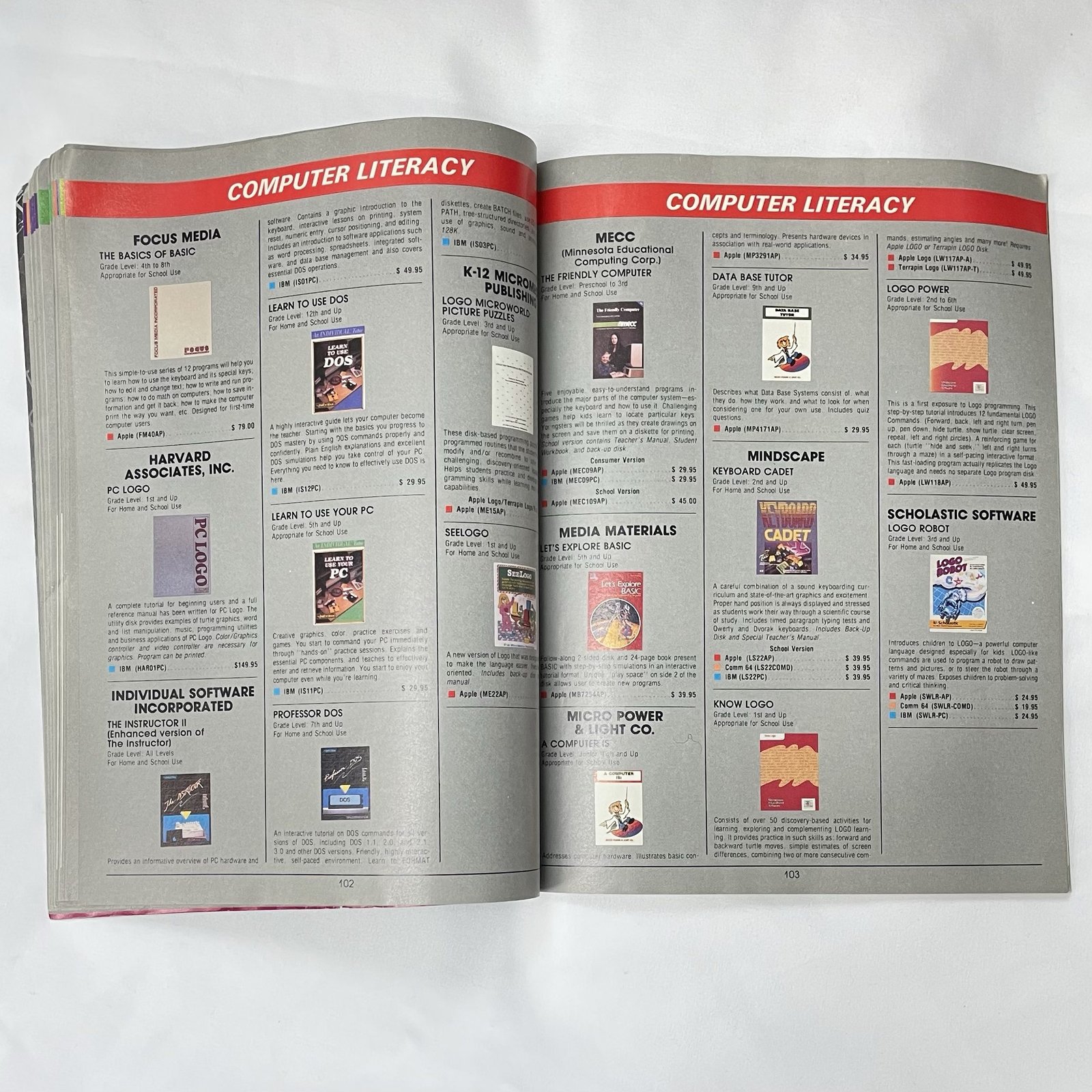 Educational/Home Software & Peripheral Catalog 1988 - Image 2